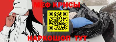 дистиллят марихуана Гулькевичи