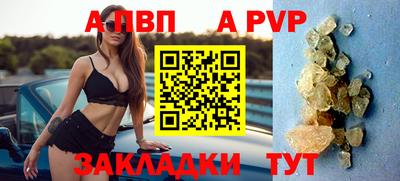 дистиллят марихуана Гулькевичи
