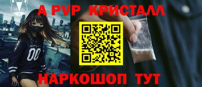 дистиллят марихуана Гулькевичи