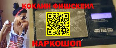 амф Гудермес