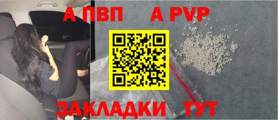 дистиллят марихуана Гулькевичи