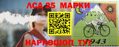 мефедрон Добрянка