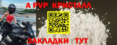 дистиллят марихуана Гулькевичи