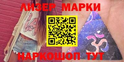 амф Гудермес