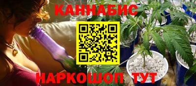 амф Гудермес