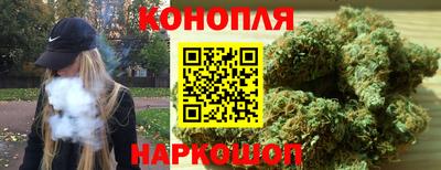 амф Гудермес