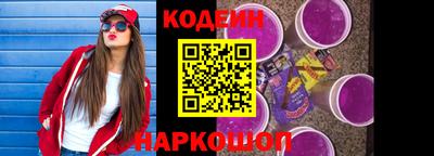мефедрон Добрянка
