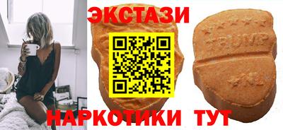 дистиллят марихуана Гулькевичи