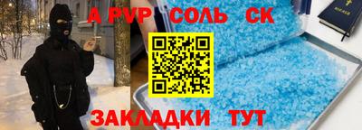 дмт Долгопрудный