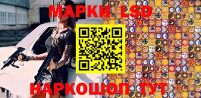 каннабис Дмитров