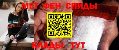 дистиллят марихуана Гулькевичи
