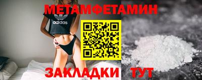 дистиллят марихуана Гулькевичи