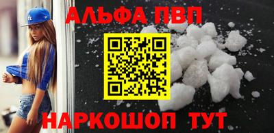 амф Гудермес