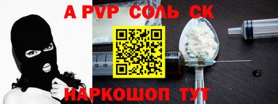 каннабис Дмитров